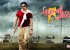 attarintiki-daredi-movie-release-date-posters-10_571c85f13a057