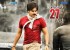 attarintiki-daredi-movie-release-date-posters-11_571c85f13a057