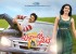 attarintiki-daredi-movie-release-date-posters-13_571c85f13a057