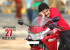 attarintiki-daredi-movie-release-date-posters-24_571c85f13a057