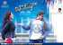 baadshah-movie-latest-posters-2_571c6776d00b7