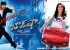 baadshah-movie-latest-posters_571c6776d00b7