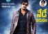 baadshah-movie-release-posters-10_571c681355fa3