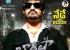 baadshah-movie-release-posters-11_571c681355fa3