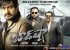 baadshah-movie-release-posters-3_571c681355fa3