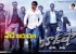 baadshah-movie-release-posters-5_571c681355fa3