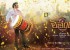 balakrishnas-legend-movie-new-wallpapers-1_571cc0ec730b6