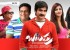 balupu-movie-wallpapers-1_571c716a1abe7