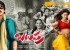 balupu-movie-wallpapers_571c716a1abe7