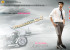 bellamkonda-sreenivas-new-movie-wallpapers-16_571c639429a0e