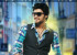 bellamkonda-sreenivas-new-movie-wallpapers-1_571c639429a0e