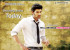 bellamkonda-sreenivas-new-movie-wallpapers_571c639429a0e