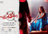 chinna-cinema-movie-releasing-date-posters-10_571c69444f376