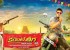 current-theega-movie-new-wallpapers_571cd67c0bae0