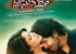 doosukeltha_release_date_posters-1_571c8a6aaee3c