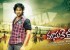 doosukeltha-movie-new-wallpapers-11_571c8b55c5360