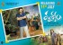 drishyam-movie-release-posters-9_571ccbb8dd318