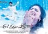 ee-varsham-sakshiga-movie-wallpapers-13_571d01272b5c1