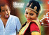 geethanjali-movie-wallpapers-15_571ccdd7de214