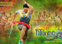 govindudu-andarivadele-movie-wallpapers-2_571cd92cc3929