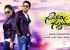 gunde-jaari-gallanthayindhe-movie-wallpapers-11_571c68e82f88b