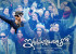 iddarammayilatho-movie-wallpapers-6_571c6bd0ad240