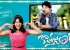 kotha-janta-movie-release-date-wallpapers-4_571cc651e3d27