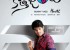 kotha-janta-movie-wallpapers-4_571c6d42ede3c