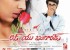 love-you-bangaram-movie-wallpapers-14_571c98e1eec87