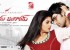 love-you-bangaram-movie-wallpapers-15_571c98e1eec87