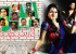 madhumati-movie-wallpapers-10_571c6ee73fb3c