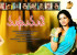 madhumati-movie-wallpapers-11_571c6ee73fb3c