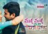 malli-malli-idhi-raani-roju-audio-release-posters-2_571cfae6081a0