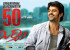 mirchi-movie-50-days-wallpapers-3_571c6793bda39