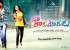 naa-rakumarudu-movie-wallpapers-12_571cbfc1096d6