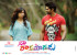 naa-rakumarudu-movie-wallpapers-6_571cbfc1096d6