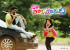 naa-rakumarudu-movie-wallpapers-8_571cbfc1096d6