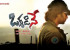 okkadine-movie-release-posters-1_571c6334deea4