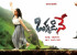 okkadine-movie-release-posters-3_571c6334deea4