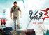 okkadine-movie-release-posters_571c6334deea4