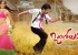 ongole-githa-movie-wallpapers-17_571c625000c68