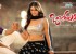 ongole-githa-movie-wallpapers-19_571c625000c68