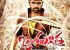 ongole-githa-movie-wallpapers-5_571c625000c68