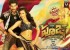 pooja-movie-wallpapers-1_571cdfbeab3c5