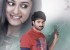 prema-katha-chitram-movie-wallpapers_571c64ba75a12