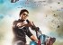 race-gurram-movie-wallpapers-7_571cc18633705