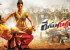 race-gurram-movie-wallpapers-8_571cc18633705