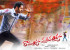 ramayya-vastavayya-new-wallpaper_571c822a0e4c7