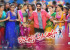 ramayya_vastvayya_release_posters_571c88bd31360