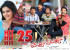 ramayya-vasthavayya-movie-3rd-week-wallpapers-1_571c8db4302fd